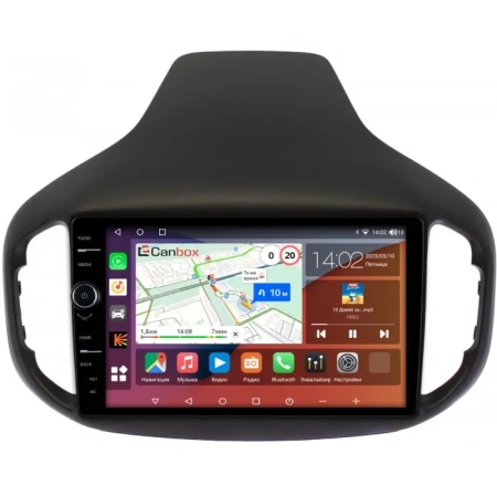 Штатная магнитола Chery Tiggo 7 2016-2020 Canbox H-Line 7852-1070 на Android 10 (4G-SIM, 4/32, DSP, QLed)