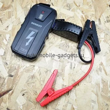 Berkut Specialist JSL-15000 Пуско-зарядное устройство