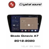 Автомагнитола RedPower 85007PRO для Skoda Octavia A7 3-поколение (12.2012-11.2020)
