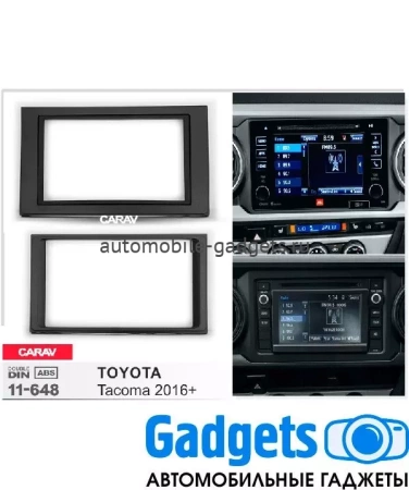 Переходная рамка CARAV 11-648 для TOYOTA Tacoma 2016+