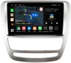Штатная магнитола JAC T6 2015-2024 (серебряная) Canbox M-Line 2K 4179-9-4282 на Android 10 (4G-SIM, 4/64, DSP, QLed)
