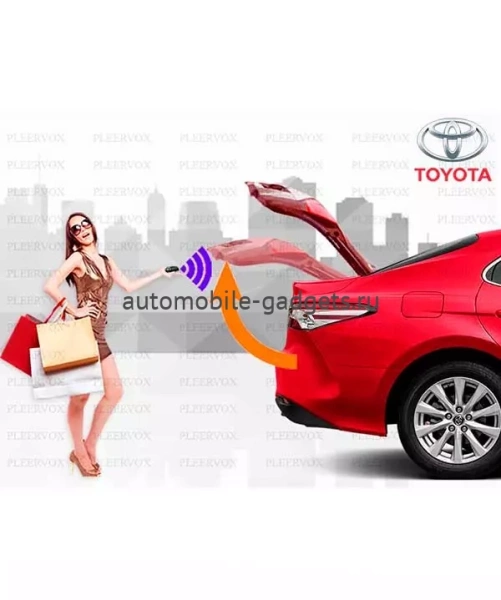 Pleervox Электропривод багажника Toyota Camry V70 с 2018 г. в. (установочный комплект) Pleervox Электропривод багажника Toyota Camry V70 с 2018 г. в. (установочный комплект)