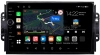 Chery Tiggo 3, Tiggo 2 2016-2020 (глянцевая) Canbox M-Line 7840-9075 на Android 10 (4G-SIM, 2/32, DSP, QLed)