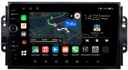 Chery Tiggo 3, Tiggo 2 2016-2020 (глянцевая) Canbox M-Line 7840-9075 на Android 10 (4G-SIM, 2/32, DSP, QLed)