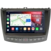 Штатная магнитола Canbox RS10-1677 для Lexus IS 2 2012-2016 (Тип A) 1.5/32 на Android 10 (IPS, DSP, CarPlay)