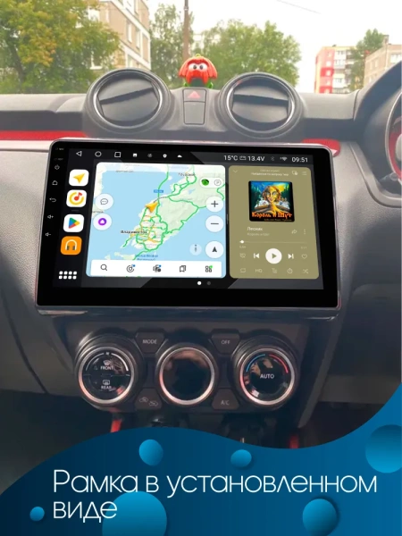 Штатная магнитола Suzuki Swift 5 2016-2024 (глянцевая) Canbox EVO 2K 5832-10-795 на Android 14 (4G-SIM, 16/512, DSP, QLed, AI, 360)