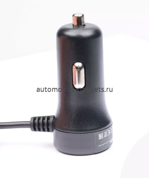 Зарядное устройство TrendVision CH-703