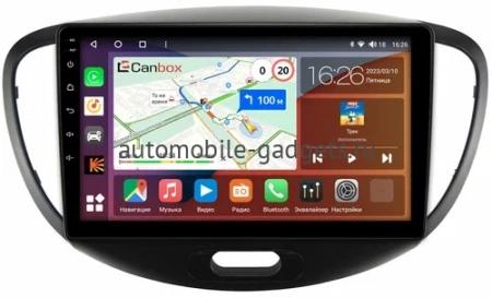 Штатная магнитола Hyundai i10 2007-2013 Canbox H-Line 4166-9-143 на Android 10 (4G-SIM, 4/32, DSP, QLed)