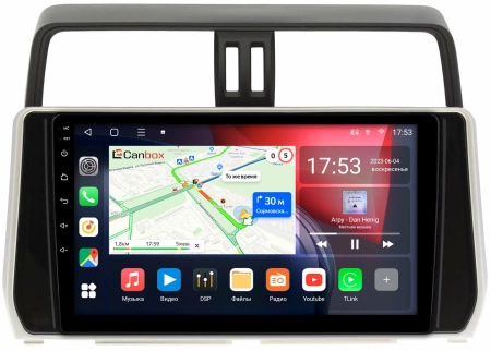 Штатная магнитола Toyota Land Cruiser Prado 150 2017-2024 (серебряная) Canbox GTR10-1038 4/64 на Android 10 (для авто без 4 камер) (IPS, DSP, CarPlay)