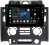 Land Rover Defender 2007-2016 Canbox M-Line 7801-9-013 на Android 10 (4G-SIM, 2/32, DSP, IPS) С крутилками Land Rover Defender 2007-2016 Canbox M-Line 7801-9-013 на Android 10 (4G-SIM, 2/32, DSP, IPS) С крутилками