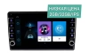Штатная магнитола Hyundai Starex, H1 2007 - 2015 Wide Media LC9284ON-2/32