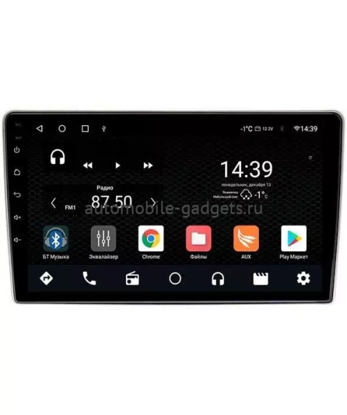 NaviPilot DROID10 PRO штатная магнитола для CITROEN C2, C3, Berlingo, Jumpy / FIAT Scudo / PEUGEOT 207, 307, Expert, Partner 2008+ / TOYOTA ProAce на Android 10 с 4GB, DSP, 4G