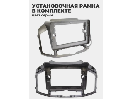 Carmedia OL-1276-MKD-1036-2K-12256-D7 штатная магнитола для Chevrolet Captiva 2011-2016 на Android 13 c 12GB, DSP, 4G