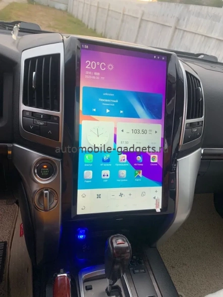 Carmedia ZF-1806L-GE ("Тесла-стиль") штатная магнитола для Toyota LC 200 (2007-2015) на Android 13 c 8GB, DSP, 4G