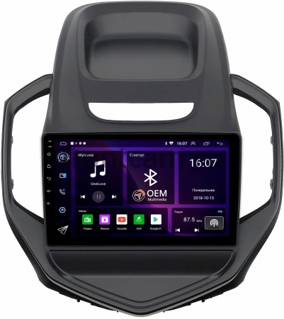 Штатная магнитола Geely GC6 2014-2016 Canbox GT9-2520 2/32 Android 10 (IPS, DSP, CarPlay)