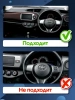 Штатная магнитола Canbox GT9-9245 для Toyota Vitz 3 (XP130), Yaris 3 2010-2017 (правый и левый руль, серая) на Android 10 (IPS, DSP, CarPlay)