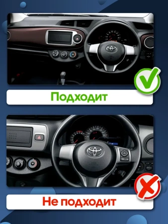 Штатная магнитола Canbox GT9-9245 для Toyota Vitz 3 (XP130), Yaris 3 2010-2017 (правый и левый руль, серая) на Android 10 (IPS, DSP, CarPlay)