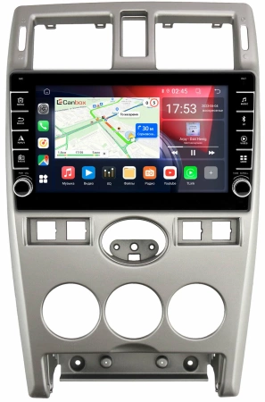 Lada Priora 2007-2013 (светло-серая) Canbox BGT9-CH082N 2/32 Android 10 (IPS, DSP, CarPlay)