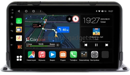 Canbox M-Line 4544-9191 на Android 10 (4G-SIM, 2/32, DSP, QLed) для установки на торпедо