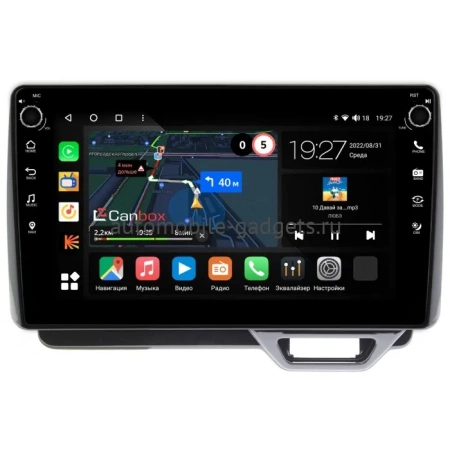 Honda N-BOX 2, N-WGN 2 2019-2022 Canbox M-Line 7825-10-314 на Android 10 (4G-SIM, 2/32, DSP, QLed) С крутилками Honda N-BOX 2, N-WGN 2 2019-2022 Canbox M-Line 7825-10-314 на Android 10 (4G-SIM, 2/32, DSP, QLed) С крутилками