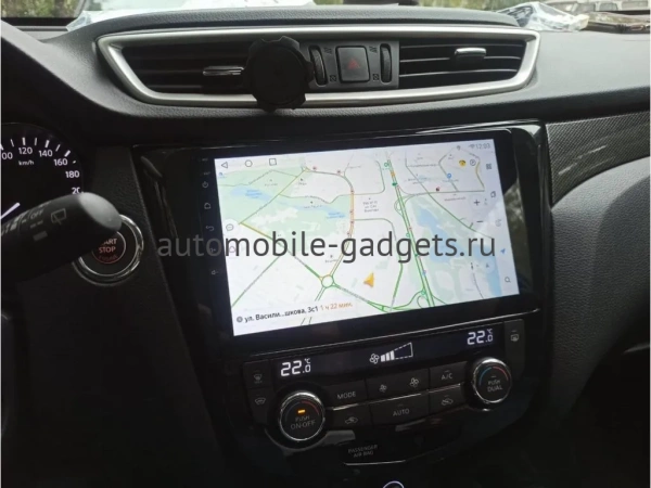 Nissan Qashqai 2, X-Trail (T32) 2013-2022 (авто с климат-контролем) Canbox M-Line 4543-1009/1010 на Android 10 (4G-SIM, 2/32, DSP, QLed) Nissan Qashqai 2, X-Trail (T32) 2013-2022 (авто с климат-контролем) Canbox M-Line 4543-1009/1010 на Android 10 (4G-SIM, 2/32, DSP, QLed)