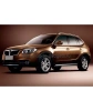 Замок КПП FORTUS MTL 2316 для BRILLIANCE V5 2014-/механика 5