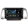 Kia Opirus 2006-2011 Canbox M-Line 7821-9-1203 на Android 10 (4G-SIM, 2/32, DSP, IPS) С крутилками Kia Opirus 2006-2011 Canbox M-Line 7821-9-1203 на Android 10 (4G-SIM, 2/32, DSP, IPS) С крутилками