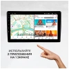 Toyota Fortuner, Hilux 7 2004-2015 (с кондиционером или климат-контролем) Canbox H-Line 4166-9414 на Android 10 (4G-SIM, 4/32, DSP, QLed) Toyota Fortuner, Hilux 7 2004-2015 (с кондиционером или климат-контролем) Canbox H-Line 4166-9414 на Android 10 (4G-SIM, 4/32, DSP, QLed)