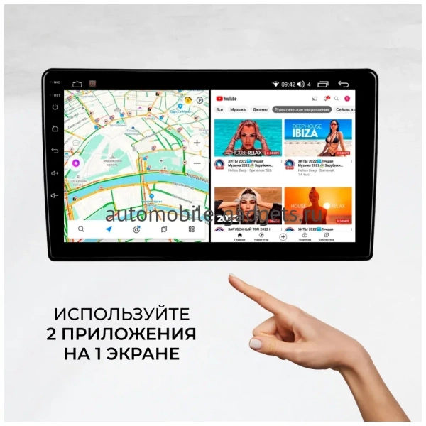 Штатная магнитола Canbox L-Line 4167-9-367 для BYD L3 2010-2015 на Android 10 (4G-SIM, 3/32, TS18, DSP, QLed)