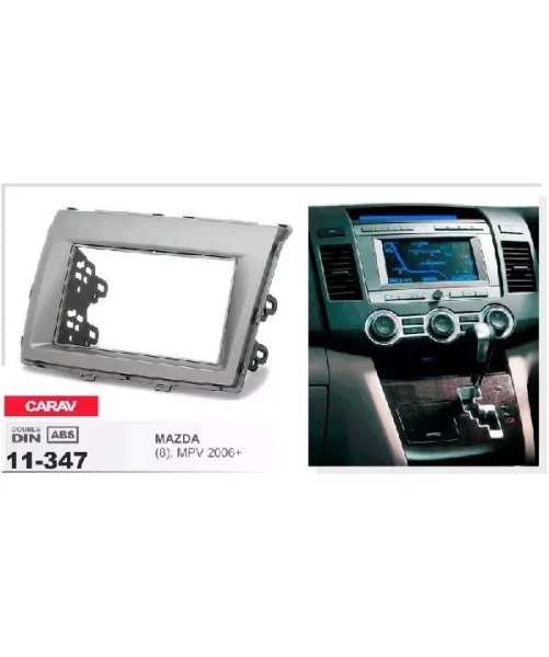 Переходная рамка CARAV 11-347 MAZDA (8) / MPV 2006+