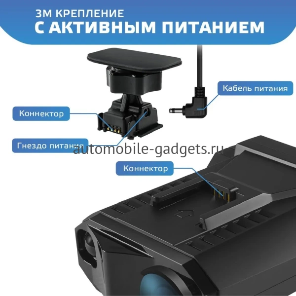 Neoline DEEPSCAN WI-FI BLACK видеорегистратор с сингатурным радар-детектором и Wi-Fi