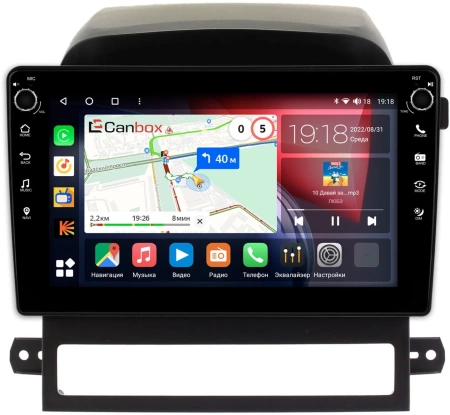 Chevrolet Captiva 2006-2011 Canbox M-Line 7801-9-AYCPTA012 Android 10 (4G-SIM, 2/32, DSP, IPS) С крутилками