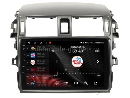 Магнитола Vaycar 09V3 для TOYOTA Corolla E150 2007-2013 (Андроид, 4+32Гб)