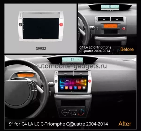 Carmedia OL-9932-2D-I штатная магнитола для Citroen C4 (2004-2010) на Android 10 c 2GB, DSP, 4G Carmedia OL-9932-2D-I штатная магнитола для Citroen C4 (2004-2010) на Android 10 c 2GB, DSP, 4G