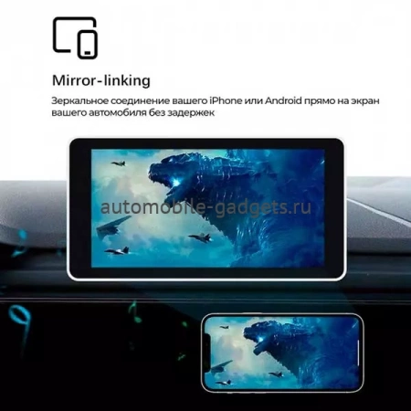 Inventcar C-Box 4 4/32GB Мультимедийный блок расширения штатных функций CarPlay