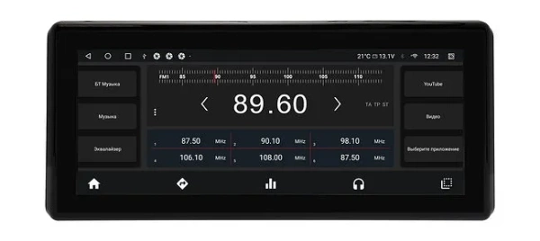 Штатная магнитола Toyota Land Cruiser 2021+ Wide Media MT8016QU-6/128 для компл. без CD