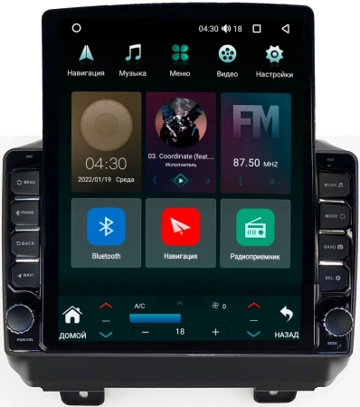 Jeep Wrangler 4 (JL) 2017-2023 Canbox M-Line 5610-9-327 на Android 10 (4G-SIM, 2/32, DSP, QLed, Tesla)
