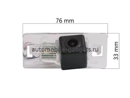 CMOS AVS110CPR (#001) камера заднего вида для AUDI/ SEAT/ SKODA/ VOLKSWAGEN CMOS AVS110CPR (#001) камера заднего вида для AUDI/ SEAT/ SKODA/ VOLKSWAGEN