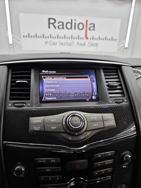 Radiola RDL-it08 навигационный блок для Infiniti\Nissan (2010+) на Android 12 с 8GB