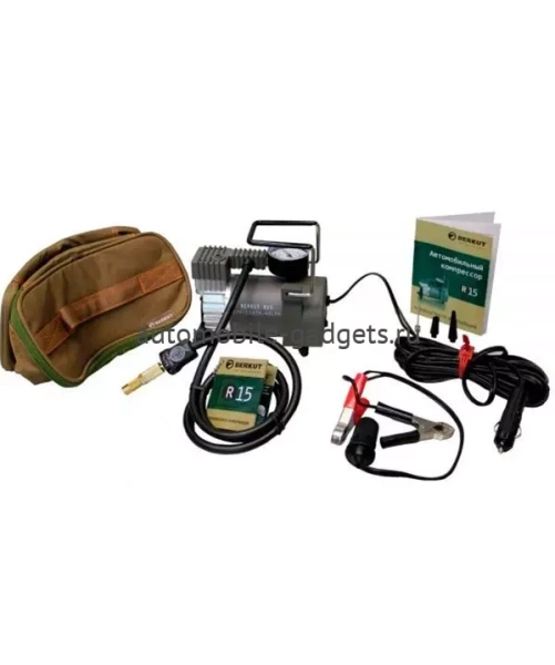 Автомобильный компрессор БЕРКУТ R15 Автомобильный компрессор БЕРКУТ R15