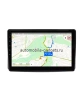 NaviPilot DROID10 ULTRA MAX 10" штатная магнитола для UAZ Patriot, Профи 2017+ на ANDROID 12 с 8Gb, DSP, 4G NaviPilot DROID10 ULTRA MAX 10" штатная магнитола для UAZ Patriot, Профи 2017+ на ANDROID 12 с 8Gb, DSP, 4G