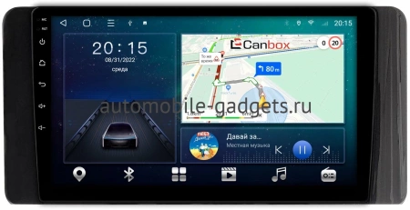 Volkswagen Polo 6 2020-2023 Canbox L-Line 4170-10-1400 на Android 10 (4G-SIM, 2/32, TS18, DSP, QLed)