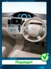 Штатная магнитола Canbox EVO 2K 5814-9-1333 для Toyota Raum 2 2003-2011 на Android 14 (4G-SIM, 4/64, DSP, QLed, AI, 360)