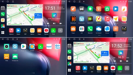 Geely Emgrand X7 2011-2019 Canbox L-Line 4476-RP-GLGX7-97 на Android 10 (4G-SIM, 3/32, TS18, DSP, QLed) Geely Emgrand X7 2011-2019 Canbox L-Line 4476-RP-GLGX7-97 на Android 10 (4G-SIM, 3/32, TS18, DSP, QLed)