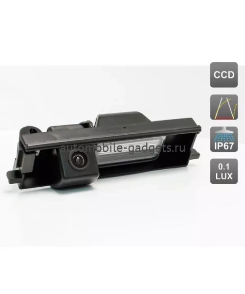 CCD штатная камера заднего вида с динамической разметкой AVS326CPR (098) для Toyota Rav4 (2006-2013)