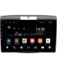 NaviPilot DROID10 ULTRA MAX штатная магнитола для Honda CR-V (2012-2017) на ANDROID 12 с 8Gb, DSP, 4G NaviPilot DROID10 ULTRA MAX штатная магнитола для Honda CR-V (2012-2017) на ANDROID 12 с 8Gb, DSP, 4G