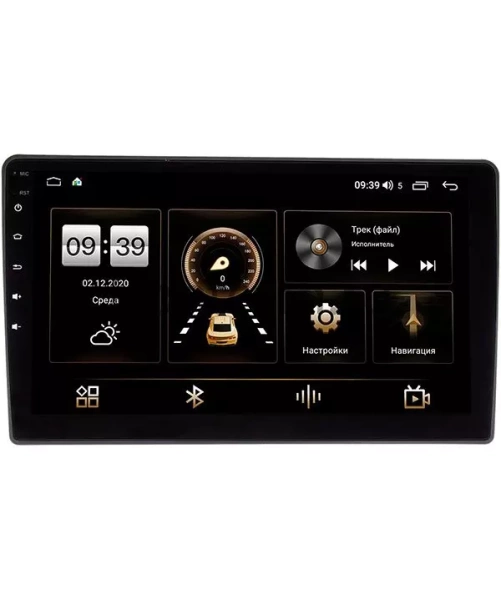 Opel Monterey 1992-1999 Canbox M-Line 4544-9-2800 на Android 10 (4G-SIM, 2/32, DSP, QLed)