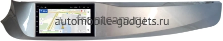Alfa Romeo Giulietta 3 2010-2020 (глянцевый, серебристый) Canbox 2/32 на Android 10 (GT7-RP-11-318-488) (IPS, DSP, CarPlay)