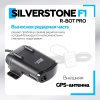 SilverStone F1 R-BOT PRO Разнесённый сигнатурный радар-детектор