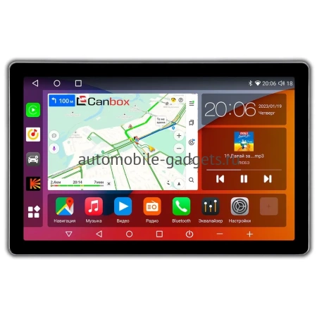 Canbox H-Line 2K 4123-9-930 11.5 дюймов на Android 10 (4G-SIM, 6/128, DSP, QLed)